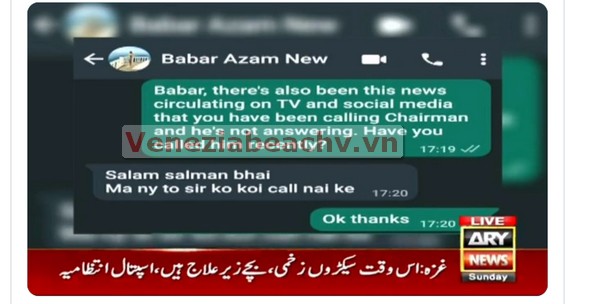 Exploring The Babar Azam Chat Leak Scandal - Crisis In Pakistan Cricket 