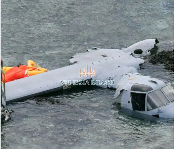 Tragic CV22 crash japan: Latest Updates and Search Efforts